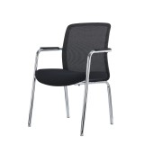 Chaise de conférence LENZO noire