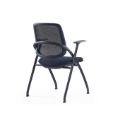 Chaise de conférence LINEA noire