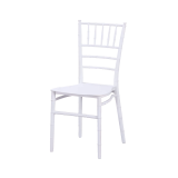 Chaise de mariage CHIAVARI TIFFANY SIMPLE blanc