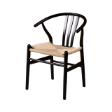 Chaise de restaurant en bois WISHBONE noir