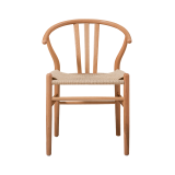 Chaise de restaurant en bois WISHBONE naturel