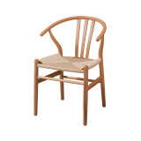 Chaise de restaurant en bois WISHBONE naturel