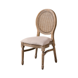Chaise de mariage MEDALION rustique